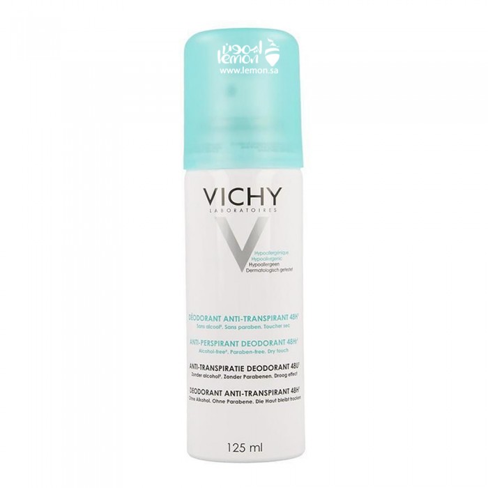 Vichy 48-hour Anti perspiration Deodorant  Aerosol 125ML