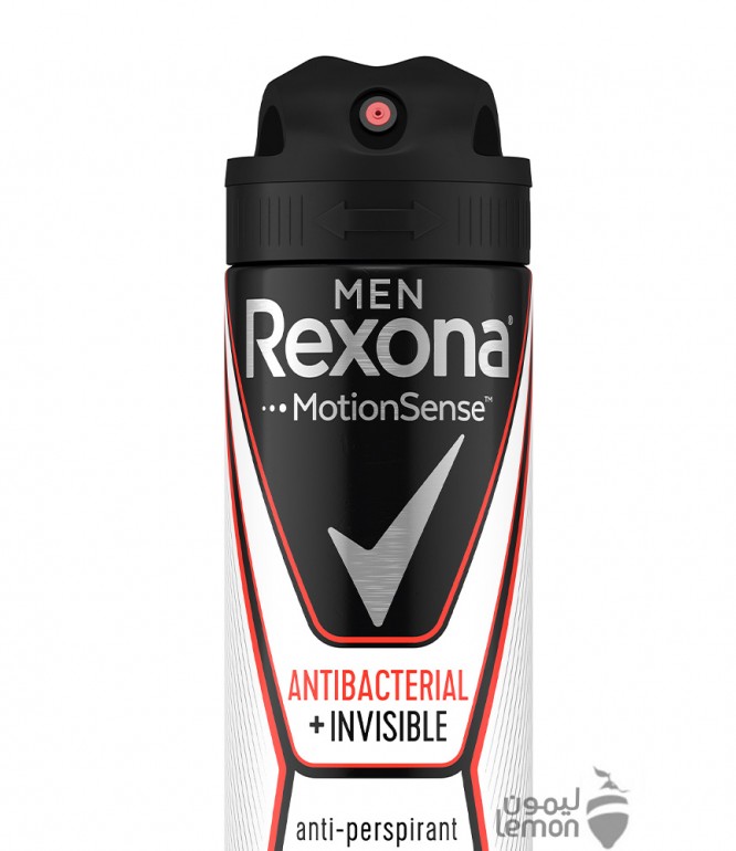 Rexona Antiperspirant Invisible Spray for Men 150 ml
