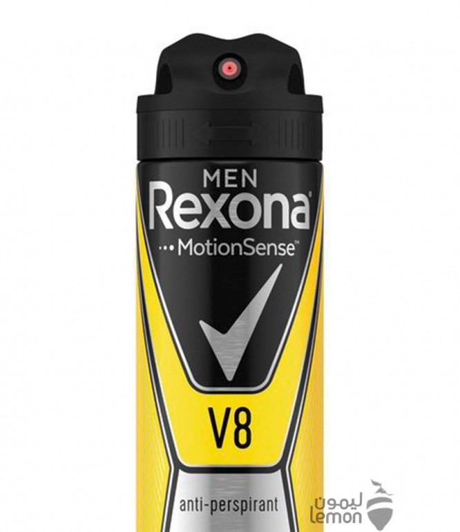 Rexona Deodorant Spray V8 for Men 150 ml