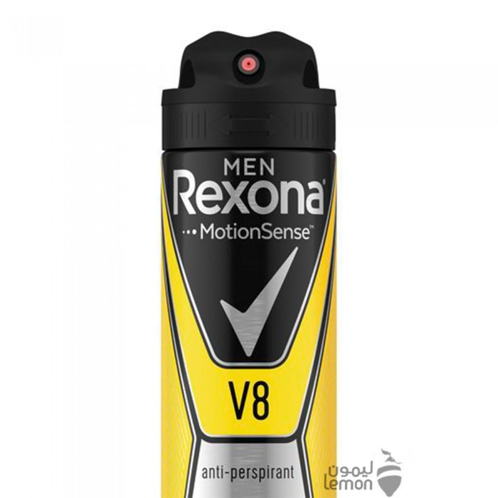 Rexona Deodorant Spray V8 for Men 150 ml