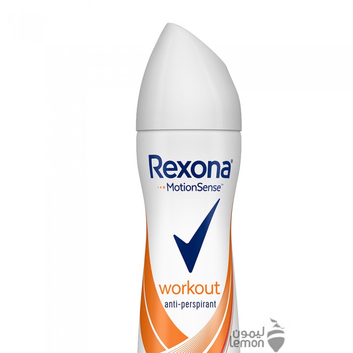 Rexona Deodorant Spray Workout for Women 150 ml