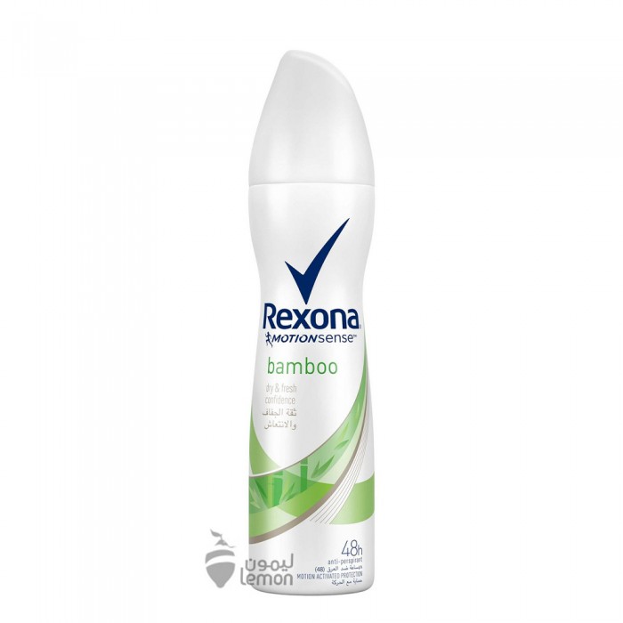 Rexona Deodorant Spray Bamboo for Ladies 150 ml