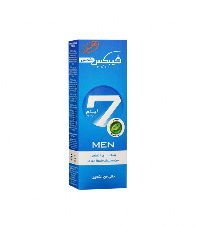 Vebix Deodorant Cream Blue Men 25 gm