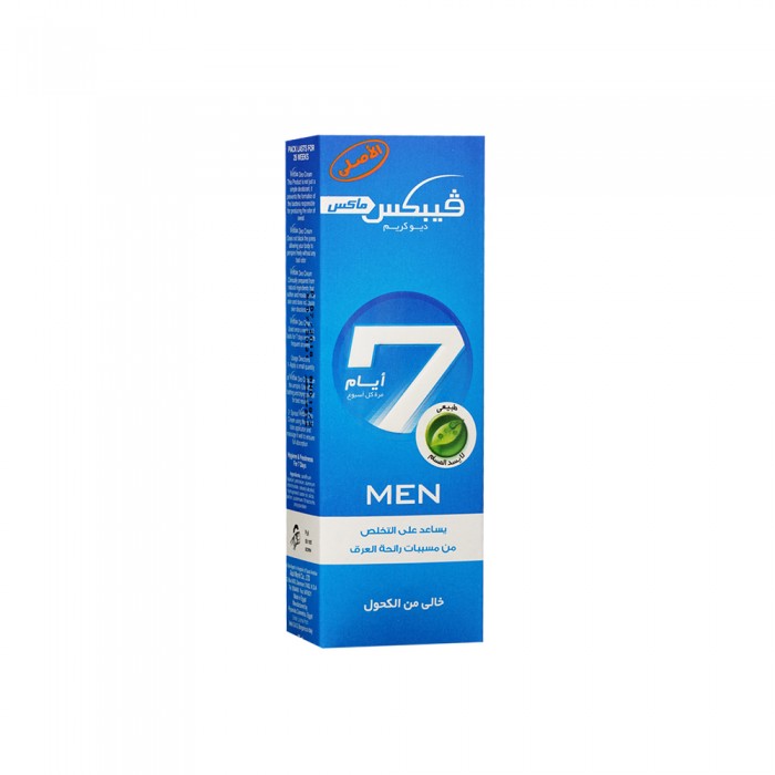 Vebix Deodorant Cream Blue Men 25 gm