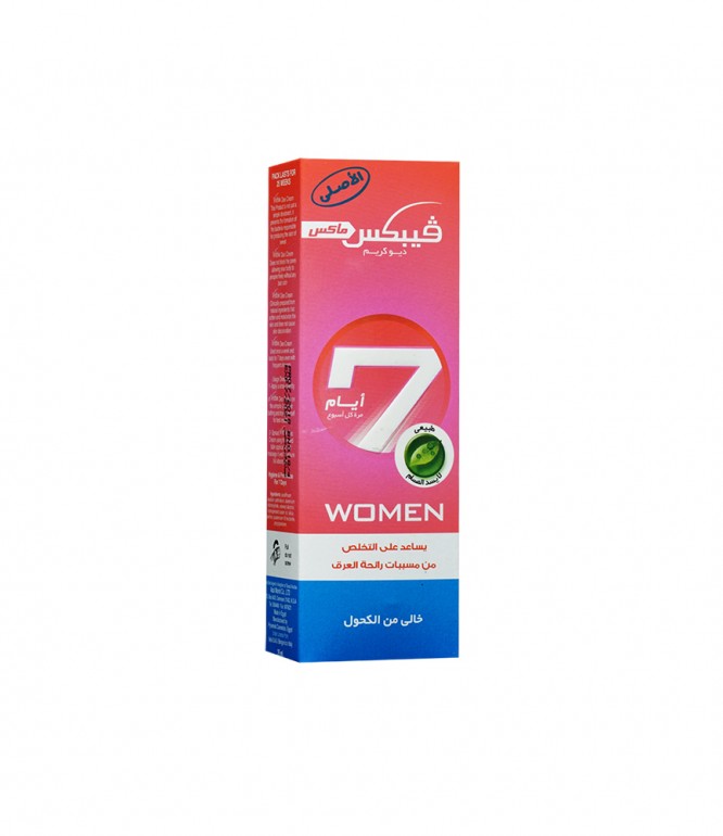 Vebix Deodorant CreamPink Women 25 gm