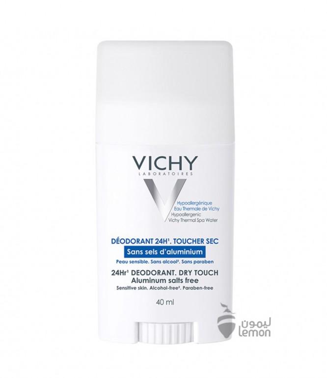 Vichy Deodorant Stick For Very Sensitive skin 40ML 