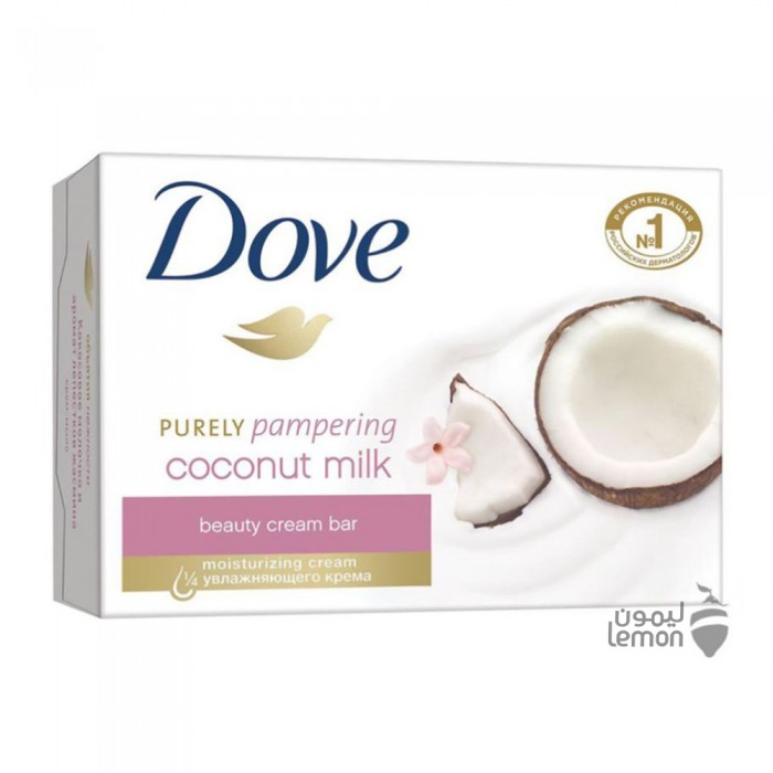 Dove Soap Coconut 135 gm