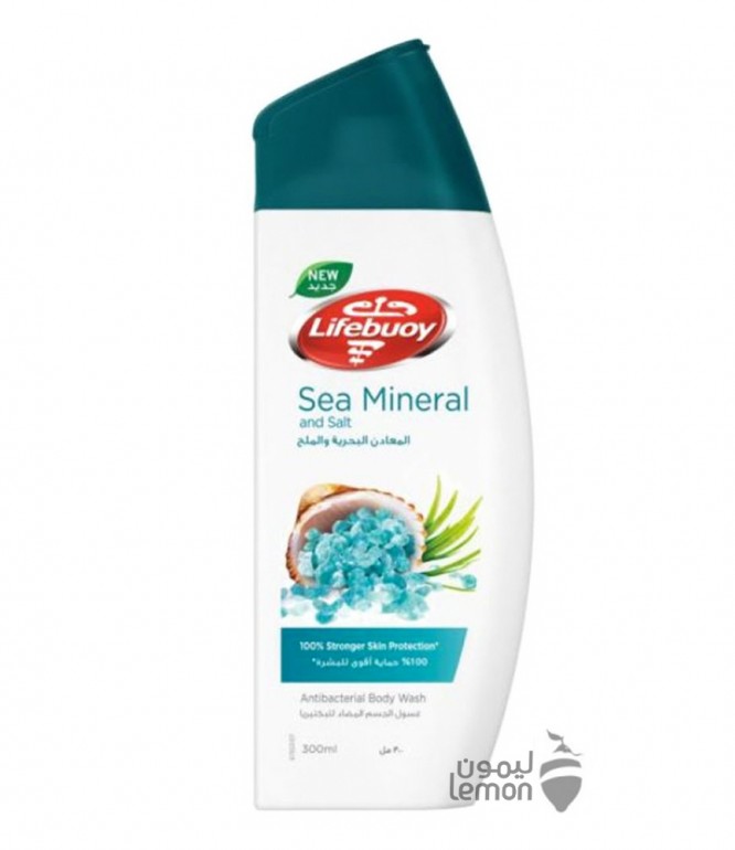 Lifebuoy Body Shower Sea Mineral 300 ml 