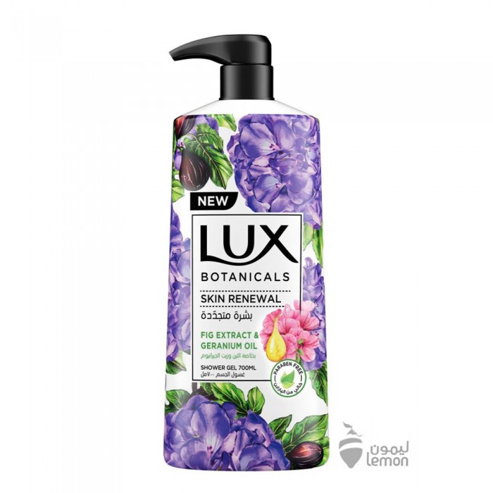 Lux Shower Gel with Fig Extract and Geranium Oil 700 ml