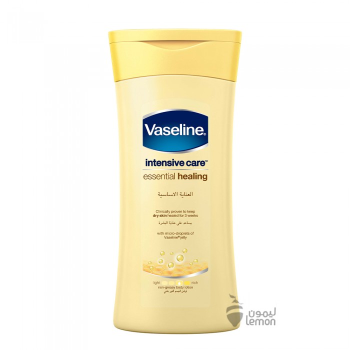 Vaseline Body Lotion Essential Healing 200 ml
