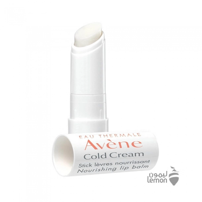Avene Cold Cream Lip Balm