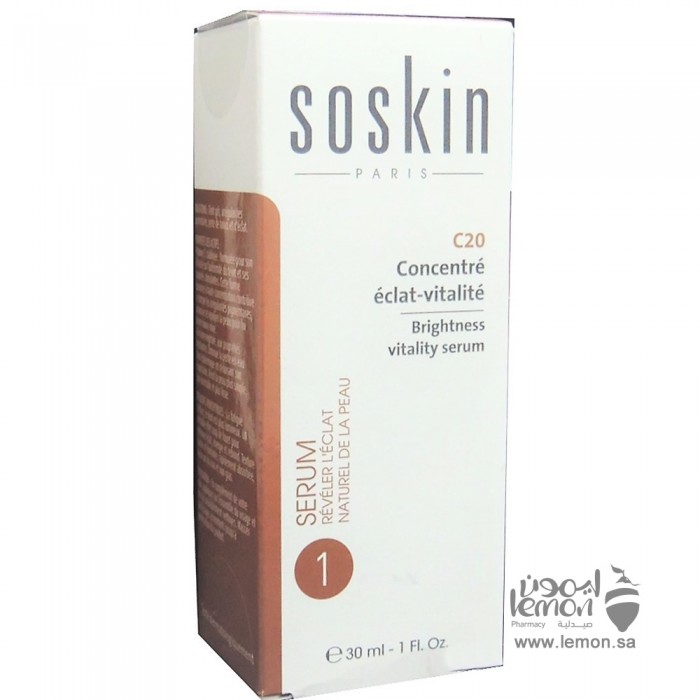 Soskin C20 Brightness Vitality Serum 30 mL