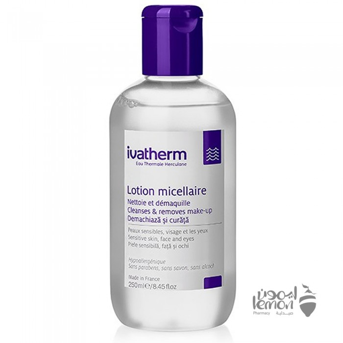 Ivatherm Sensitive Skin Micellar Lotion For face And Eyes 250 ml 