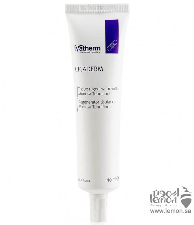 Ivatherm Cicaderm Tissue Regenerator Cream 40 ml 