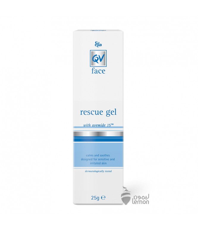 Ego QV Face Rescue Gel 25GM 