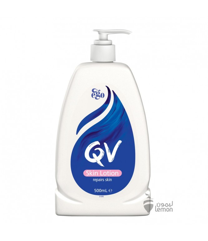 Ego QV Skin Lotion 500ML