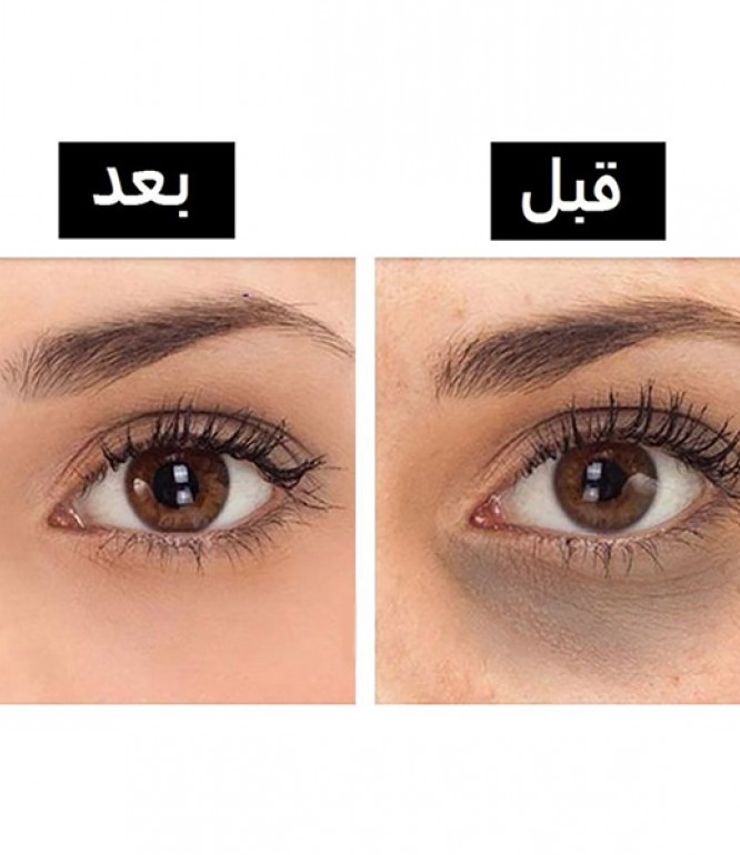 La Roche-Posay Pigmentclar Eye Cream for Dark Circles - 15ml