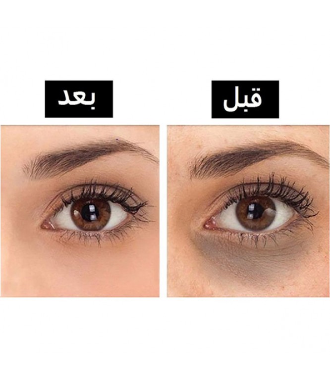 La Roche-Posay Pigmentclar Eye Cream for Dark Circles - 15ml