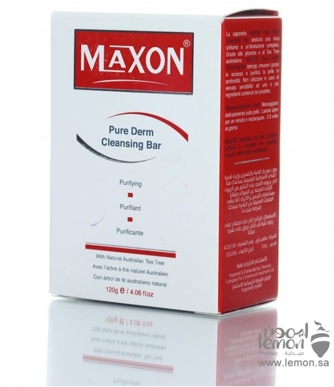 ماكسون بيور ديرم بار تنظيف البشرة الدهنية والمعرضة لحب الشباب 120جرام