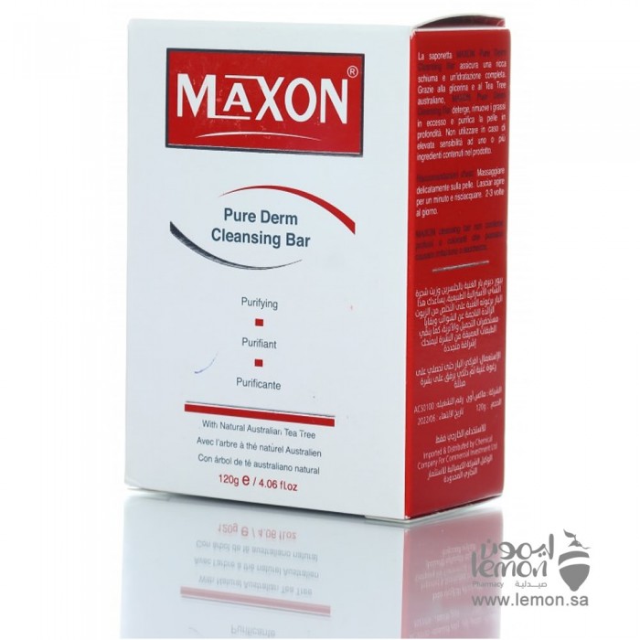 MAXON Pure Derm Cleansing Bar for Oily Skin 120gm 