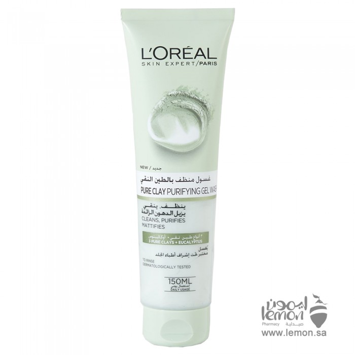 L’Oreal Pure Clay Gel Purifying Wash 150ml