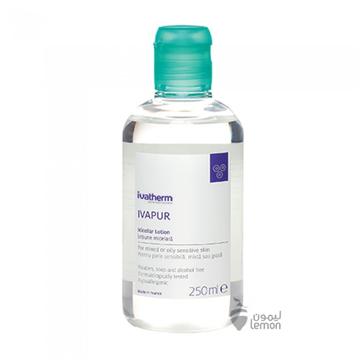 Ivatherm Ivapur Micellar Lotion 250ML 