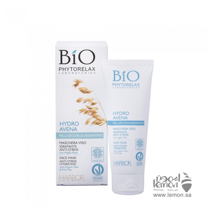 Bio Phytorelax Anti Stress Face Mask 75ml