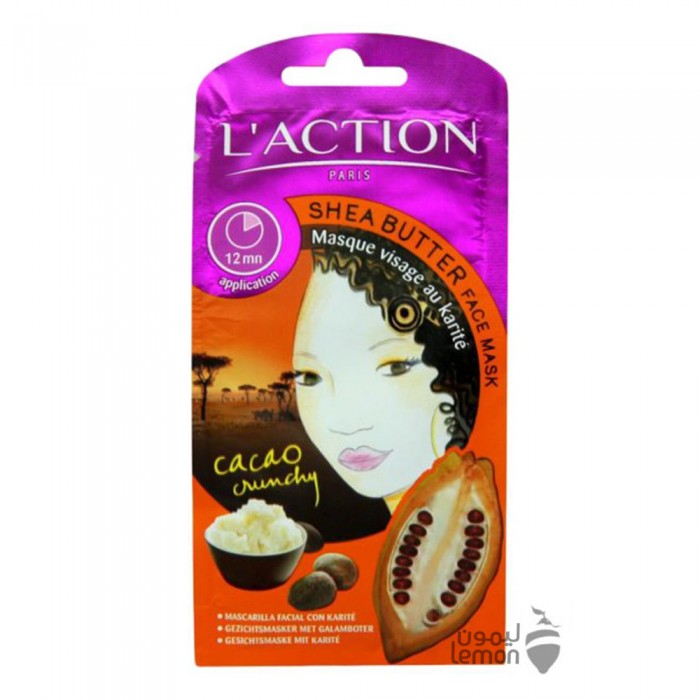 L'action Face Mask Shea Butter 12GM