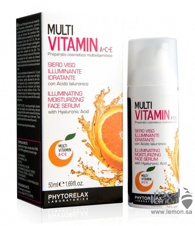 Bio Phytorelax Multi Vitamin Illuminating Face Serum 50ml