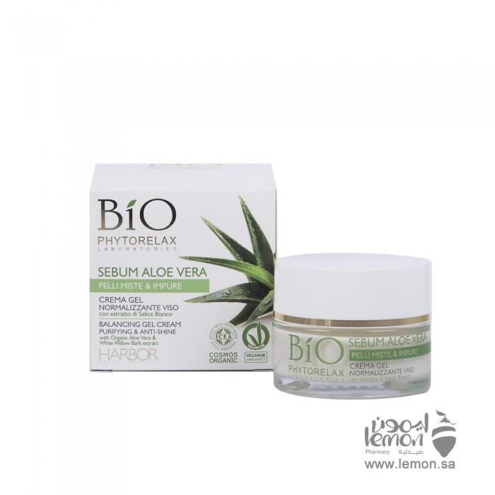 Bio Phytorelax sebum Aloe Vera Purifying Anti-Shine Gel Cream 50ml