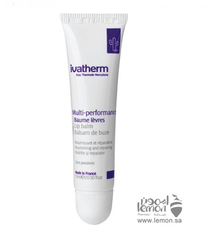 Ivatherm Multiperformance Lip Balm 15 ml