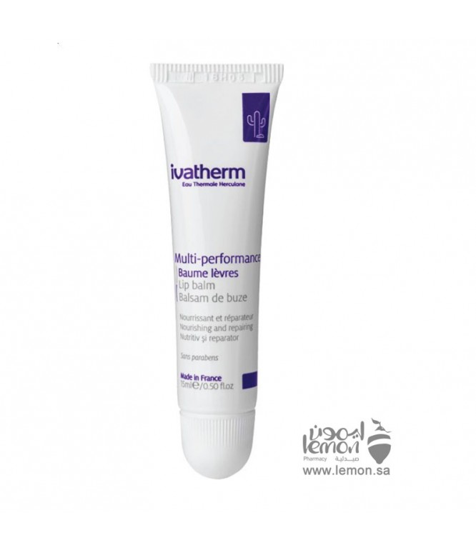 Ivatherm Multiperformance Lip Balm 15 ml