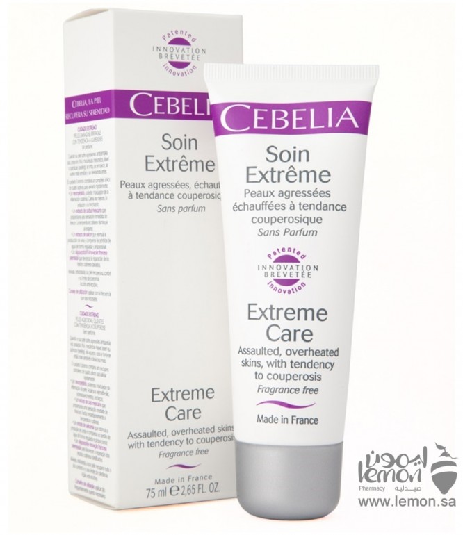 CEBELIA Extreme Care Cream for heavily stressed skin 75ml