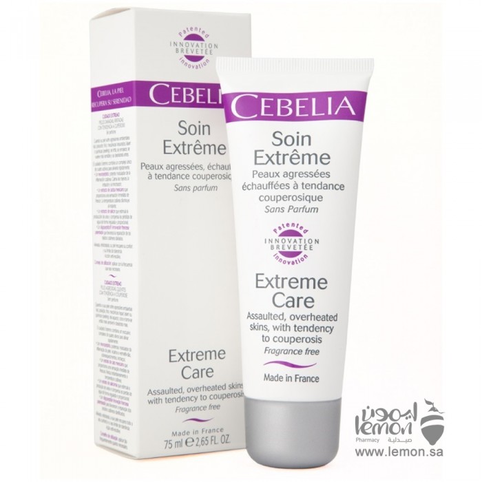 CEBELIA Extreme Care Cream for heavily stressed skin 75ml