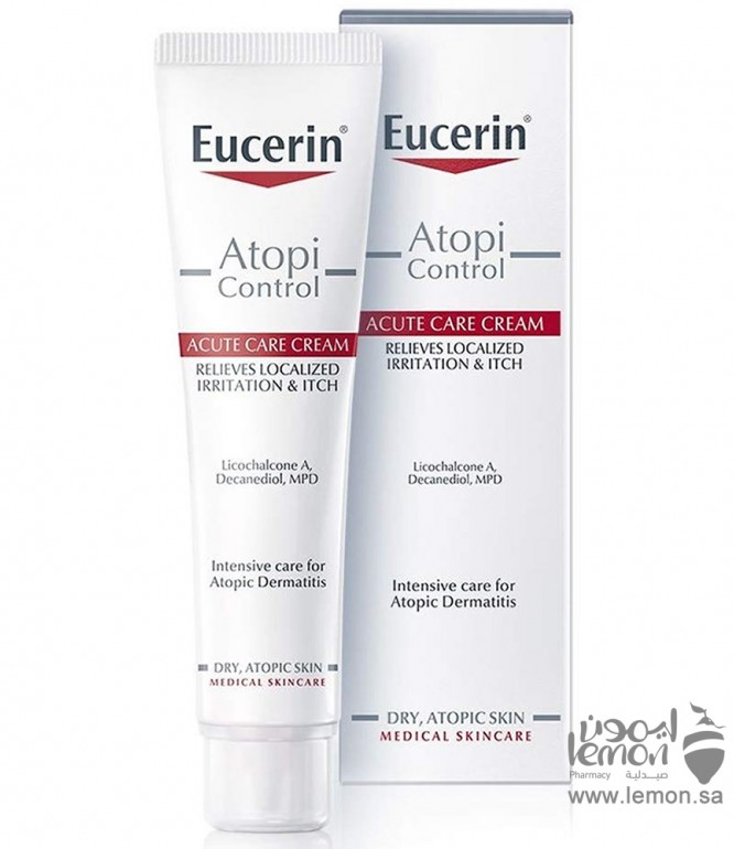 يوسيرين Eucerin اتوبي كونترول كريم العناية بالبشرة الجافة جدا والاتوبية 40مل