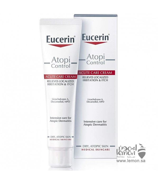 يوسيرين Eucerin اتوبي كونترول كريم العناية بالبشرة الجافة جدا والاتوبية 40مل