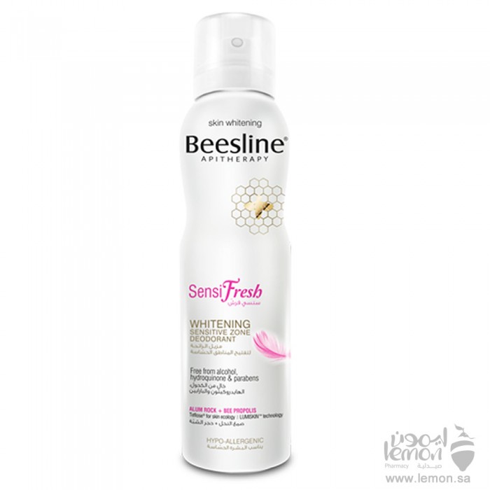 Beesline Sensi Fresh Sensitive Zone Deodorant and whitening Spray 150ml