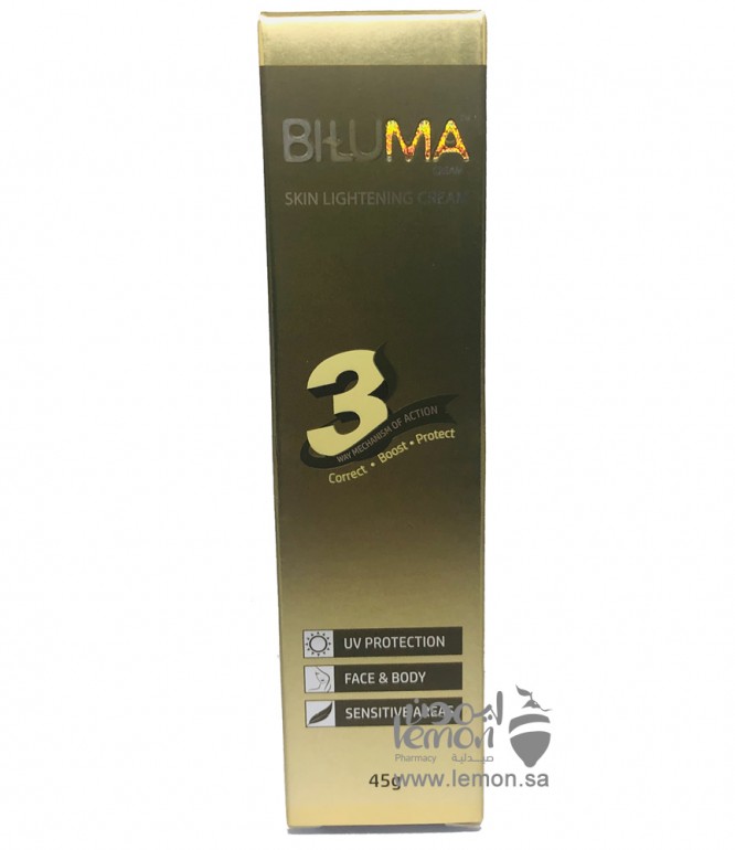 Biluma Skin Whitening Cream 45gm 