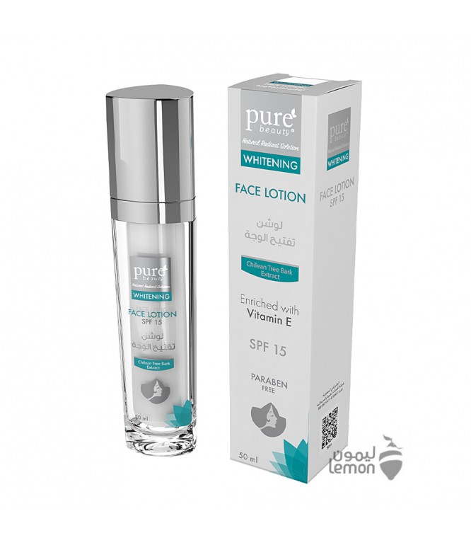Pure Beauty Face Whitening Lotion 50 ml