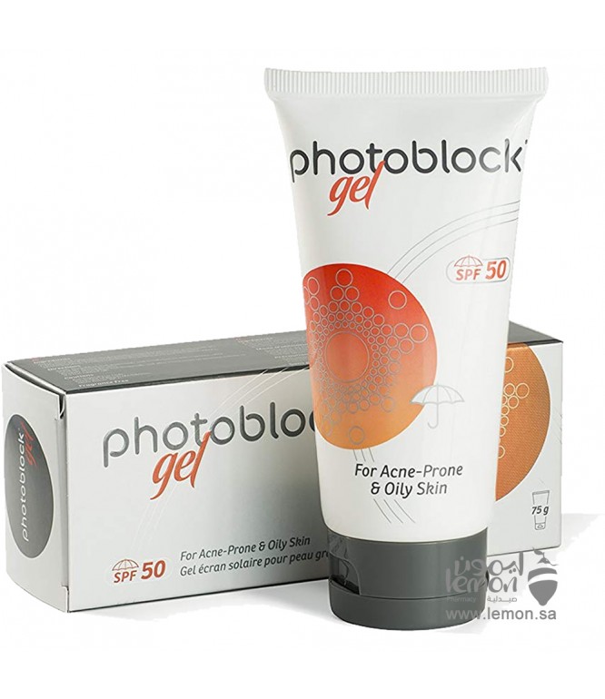 واقي شمس ديرما فوتوبلوك جل للبشرة الدهنية وحب الشباب SPF50 حجم 75 مل