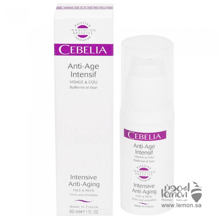 Cebelia Intensive Anti-Aging Cream 30ml