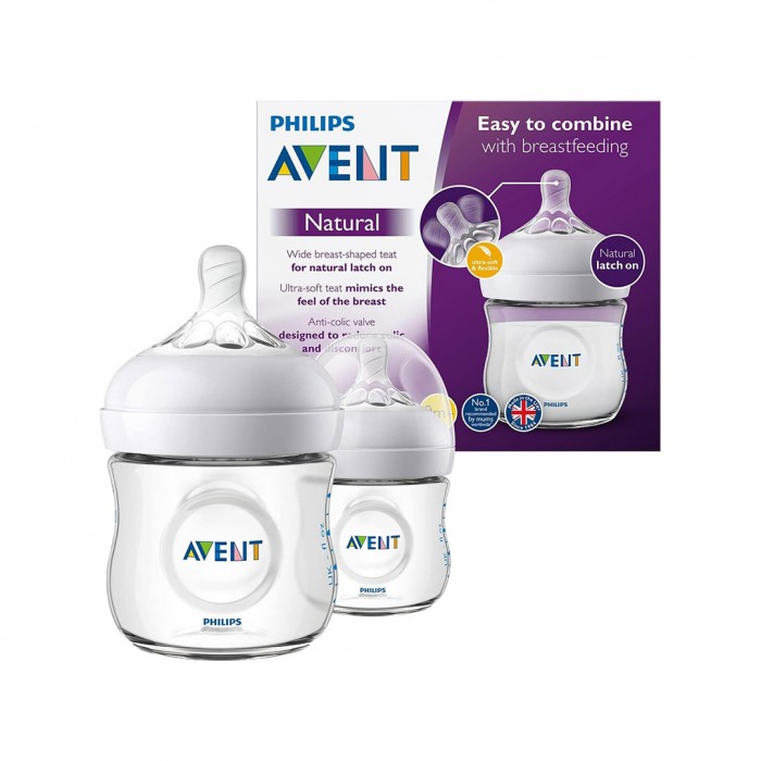 Avent Natural baby bottle 125ML Pack of 2