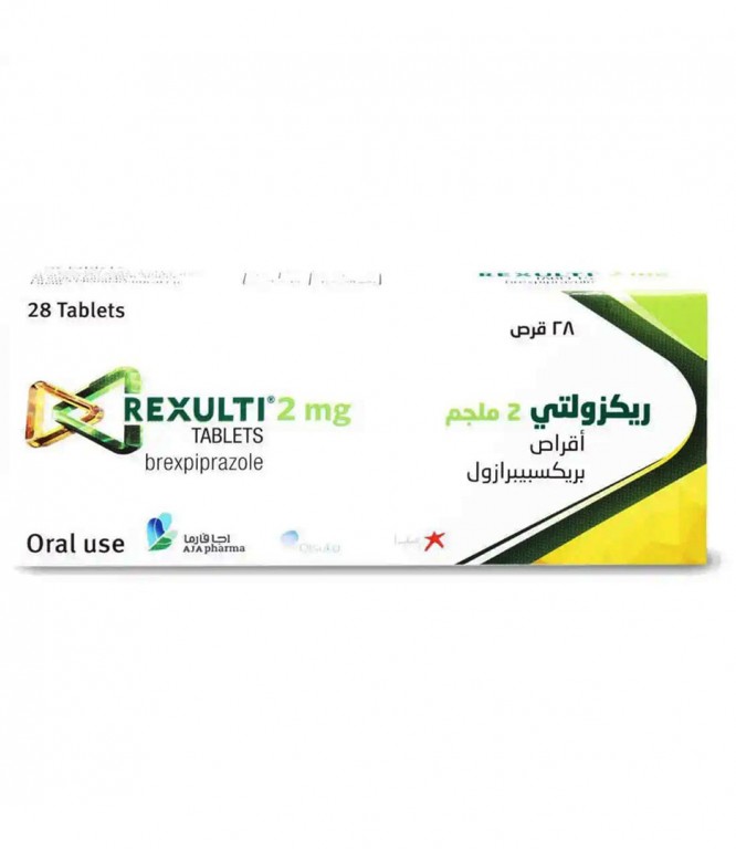 ريكزولتي 2 مجم اقراص 28 قرص