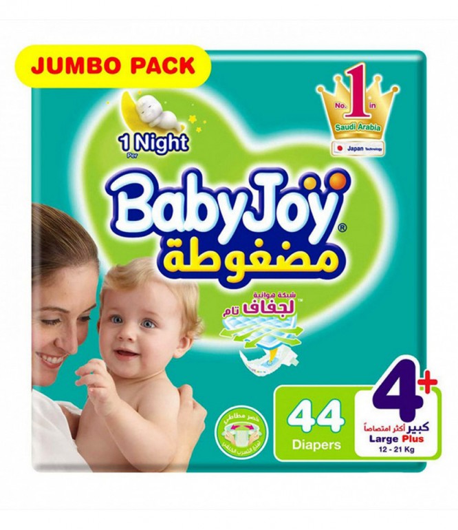 بيبي جوي مقاس 4 بلس 44 قطعة 