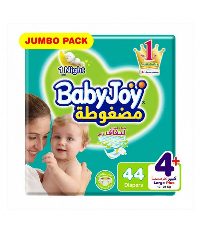 بيبي جوي مقاس 4 بلس 44 قطعة 