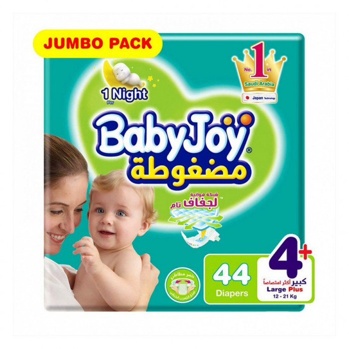 Baby Joy 4+ 44 Pieces 