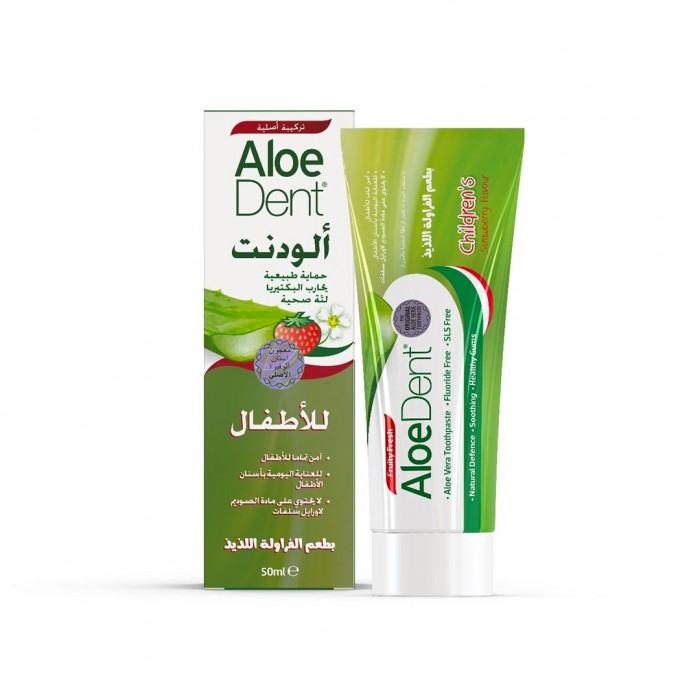 AloeDent Children's Strawberry Toothpaste 50ml