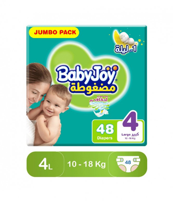 بيبي جوي مقاس 4 - 48 حفاض