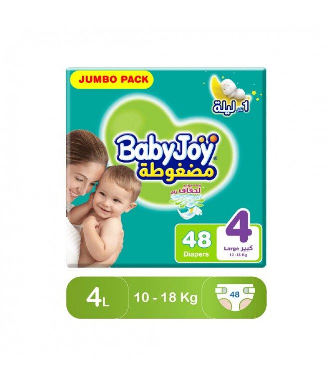 بيبي جوي مقاس 4 - 48 حفاض