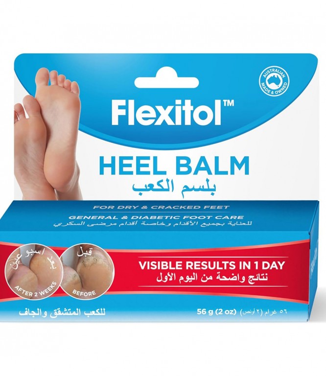 فليكسيتول بلسم للقدم 56 جم